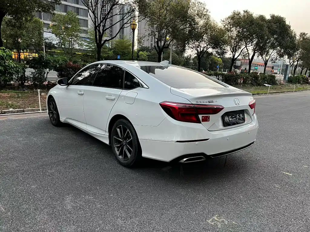 Inspire 260 TURBO Refined