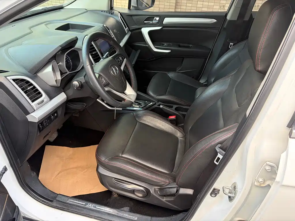 Refine S3 1.5 L CVT Luxury Intelligent Premium
