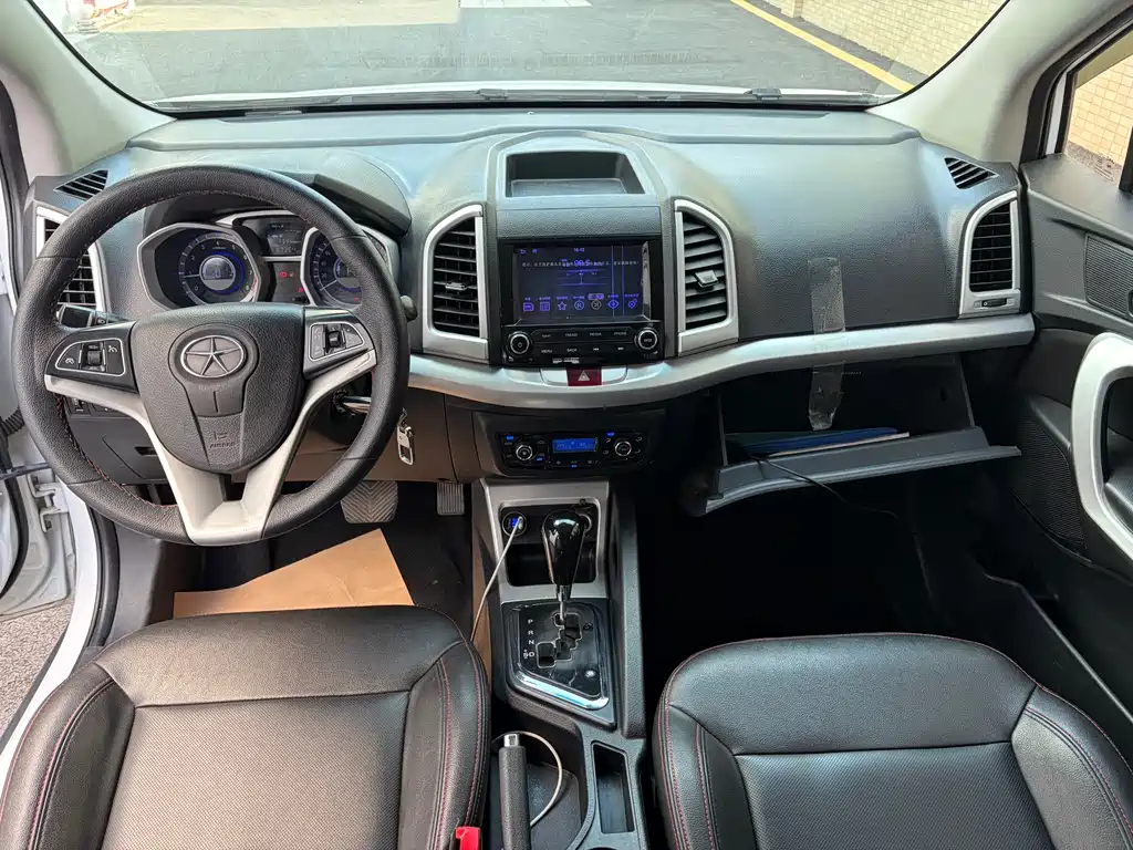 Refine S3 1.5 L CVT Luxury Intelligent Premium