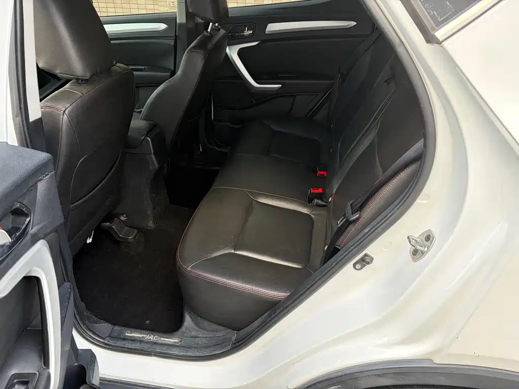 Refine S3 1.5 L CVT Luxury Intelligent Premium