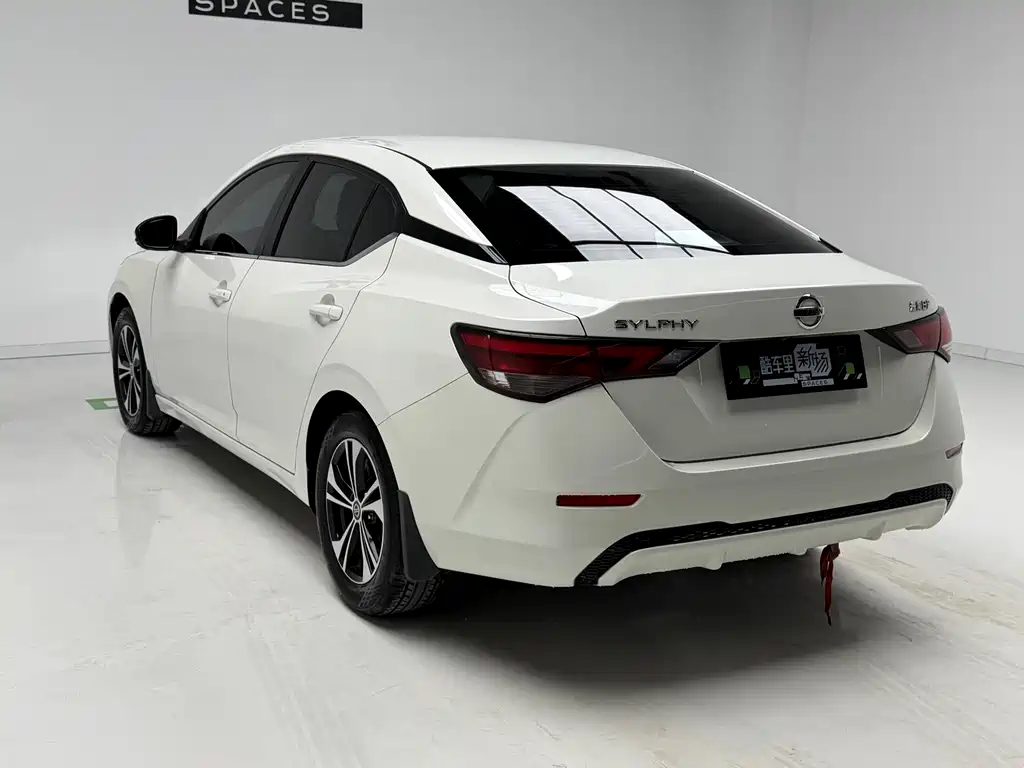 Sylphy 1.6 L XL CVT Joy