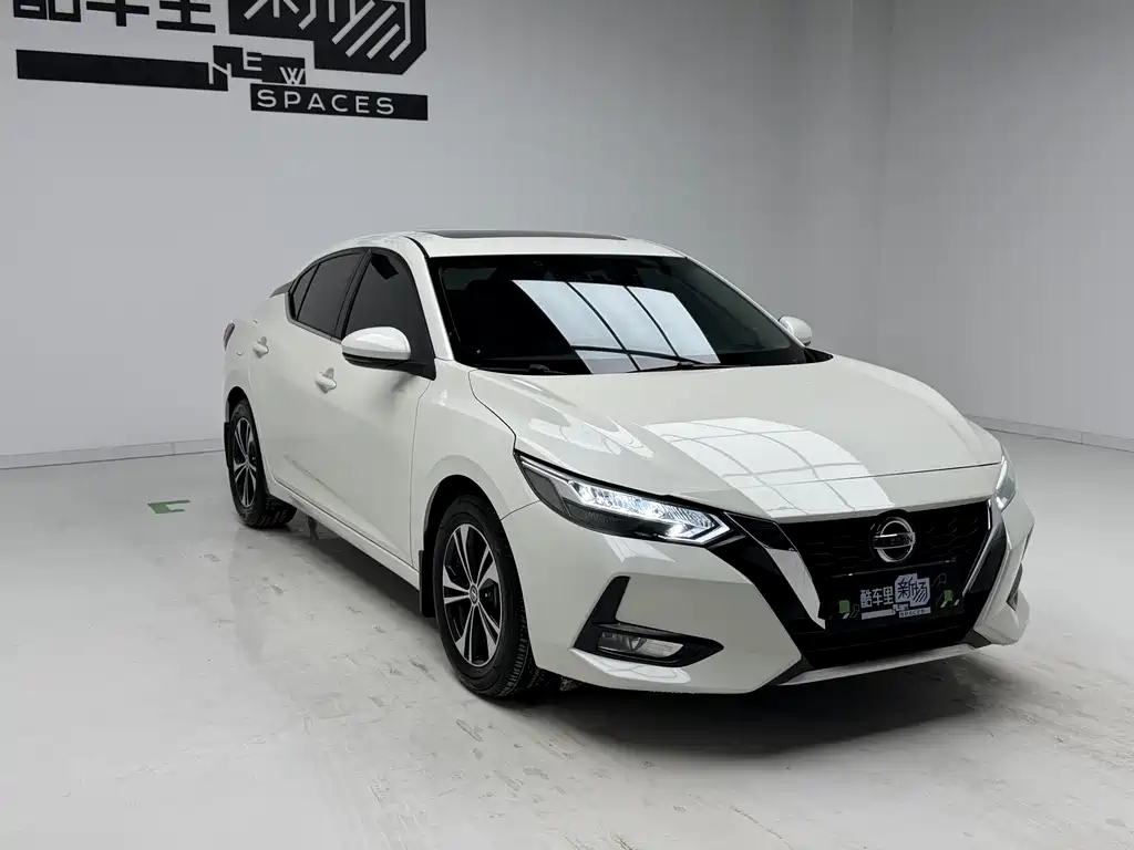 Sylphy 1.6 L XL CVT Joy