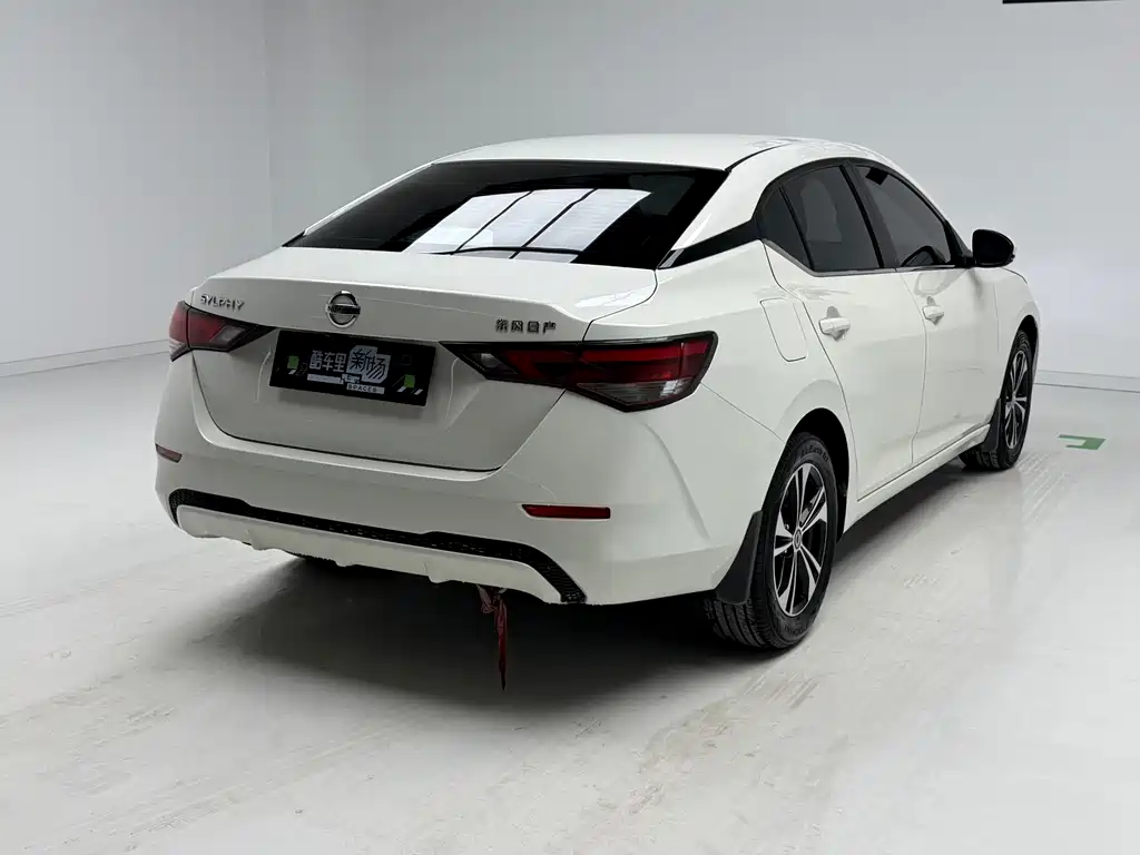 Sylphy 1.6 L XL CVT Joy