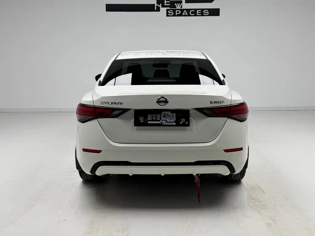 Sylphy 1.6 L XL CVT Joy