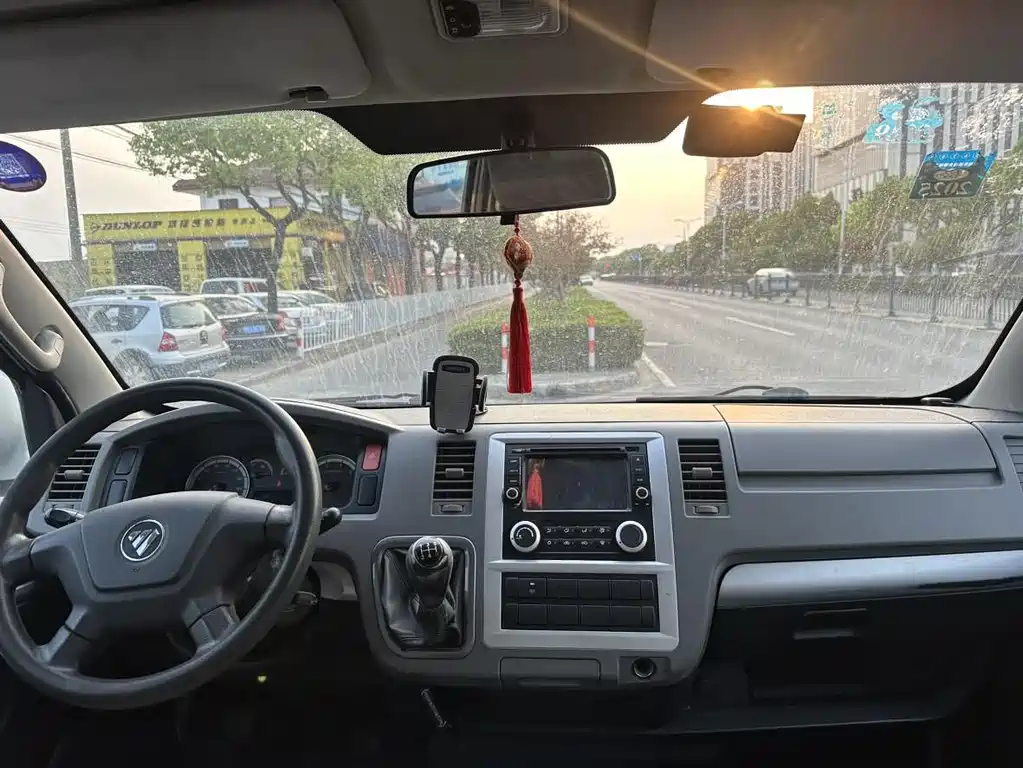 Fengjing G7 2.0 L LWB Commercial Cargo Van High Roof 6-seat4 Q20 M