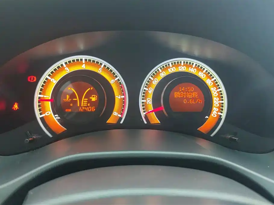 BYD F3 1.5 L Manual Value