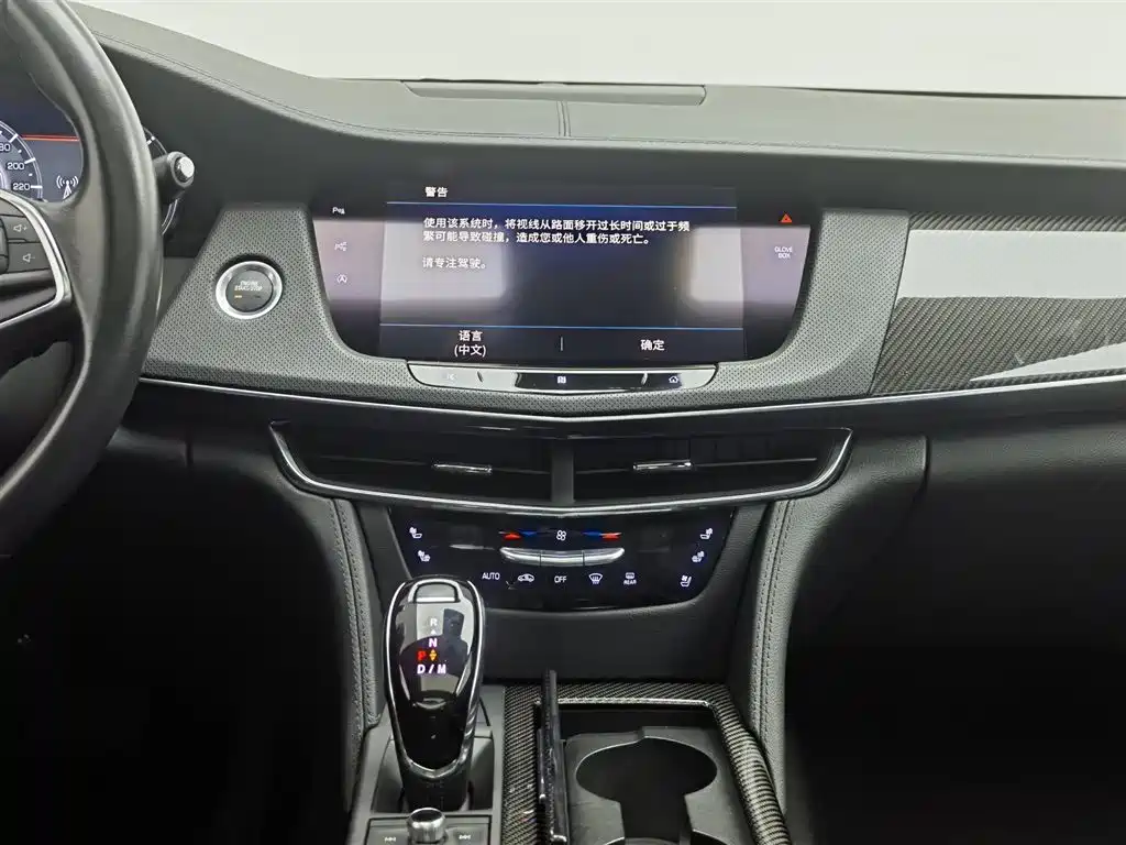 Cadillac CT6 28 T Distinguished