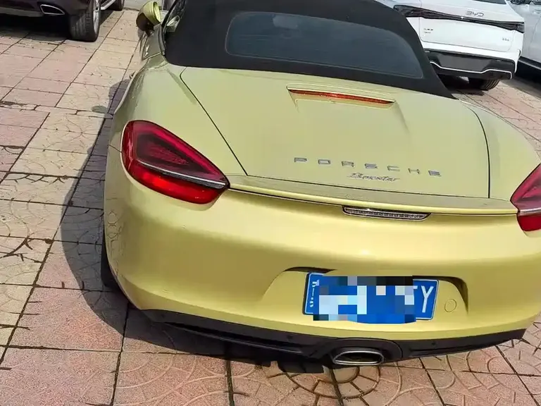 Porsche Boxster Boxster 2.7 L