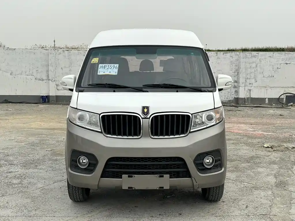 New Haishi X30 L 1.5 L Fortune DLCG14