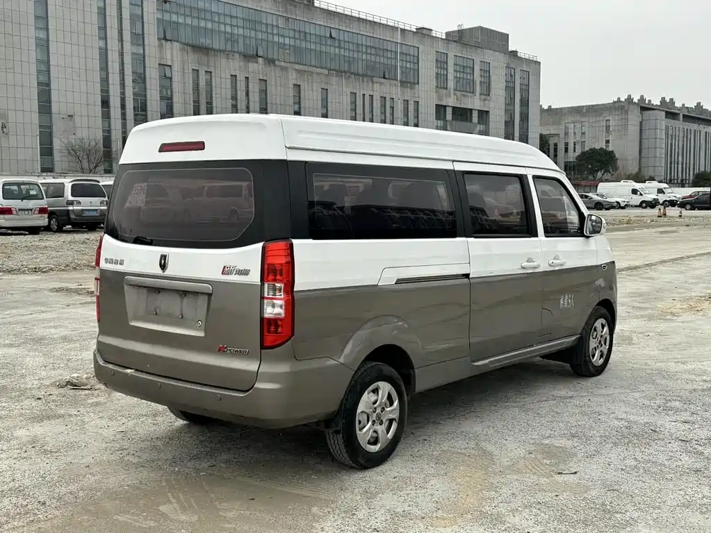 New Haishi X30 L 1.5 L Fortune DLCG14