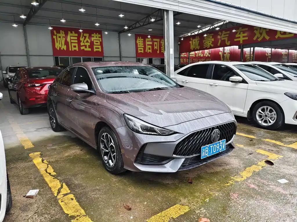 MG5 180 DVVT CVT Luxury
