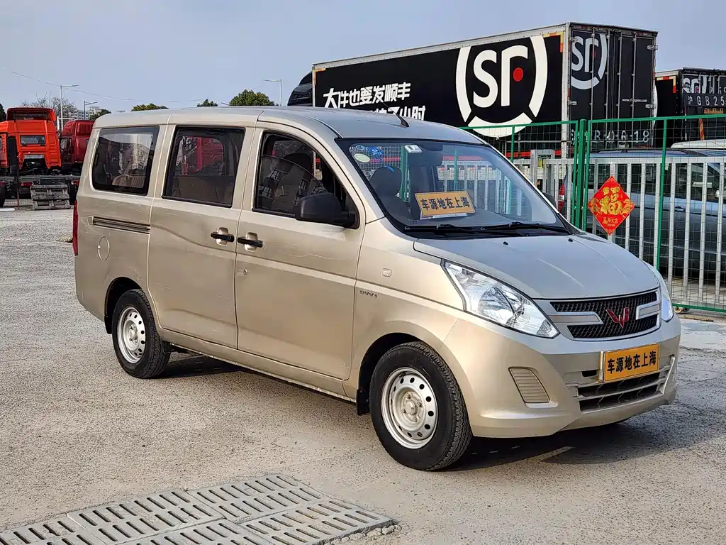 Wuling Rongguang V 五菱荣光V 2018款 1.5 L标准型