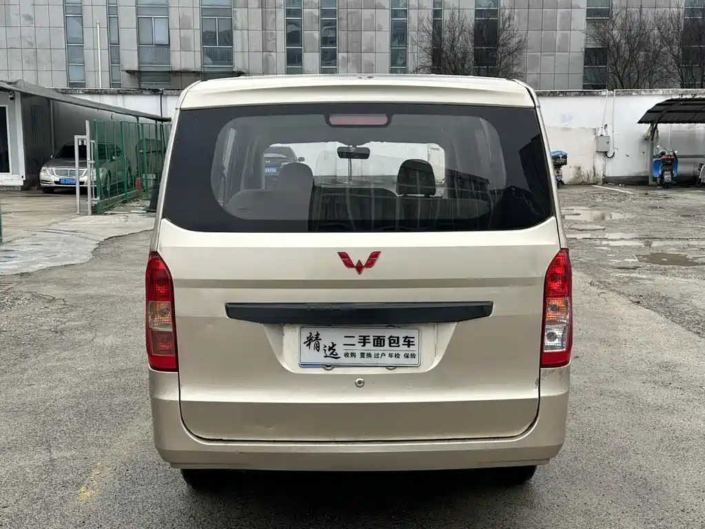 Wuling Rongguang V 五菱荣光V 2018款 1.5 L标准型
