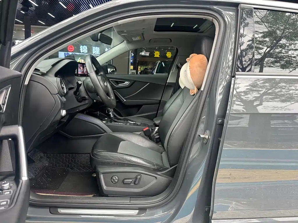 Audi Q2 L 35 TFSI Fashion Dynamic