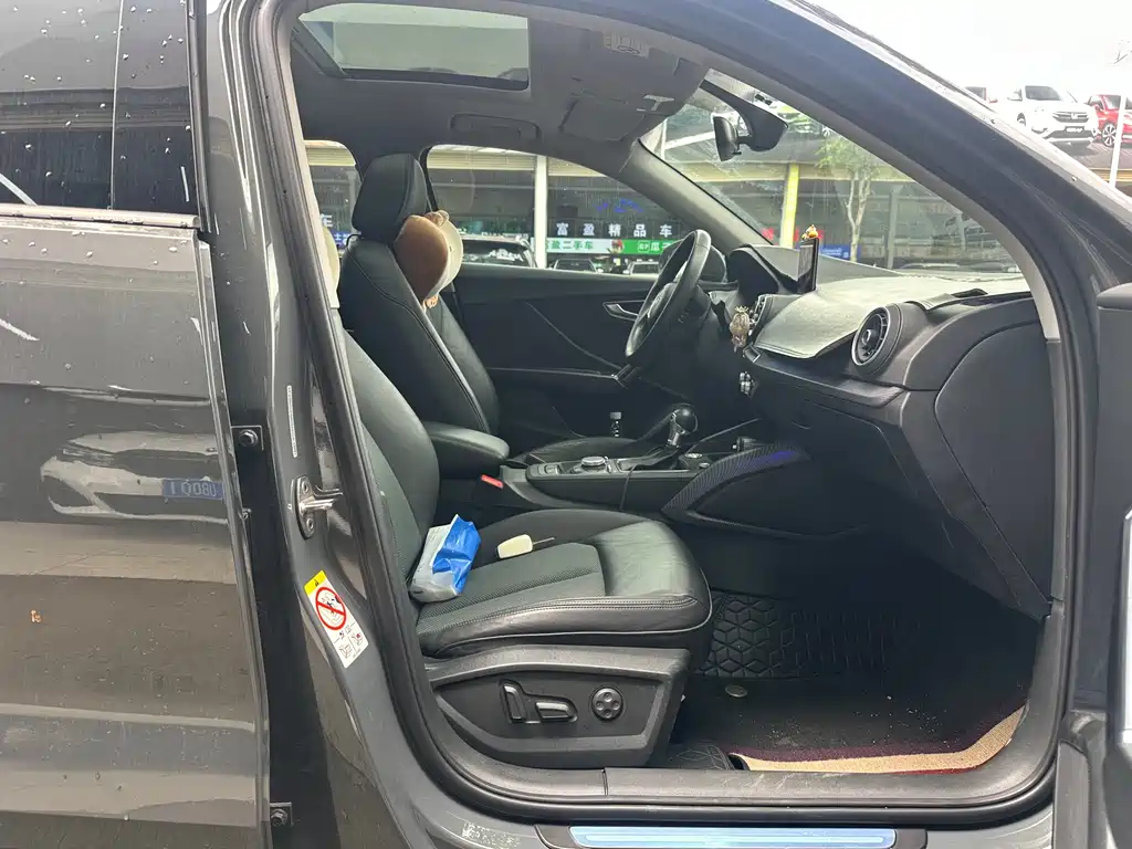 Audi Q2 L 35 TFSI Fashion Dynamic