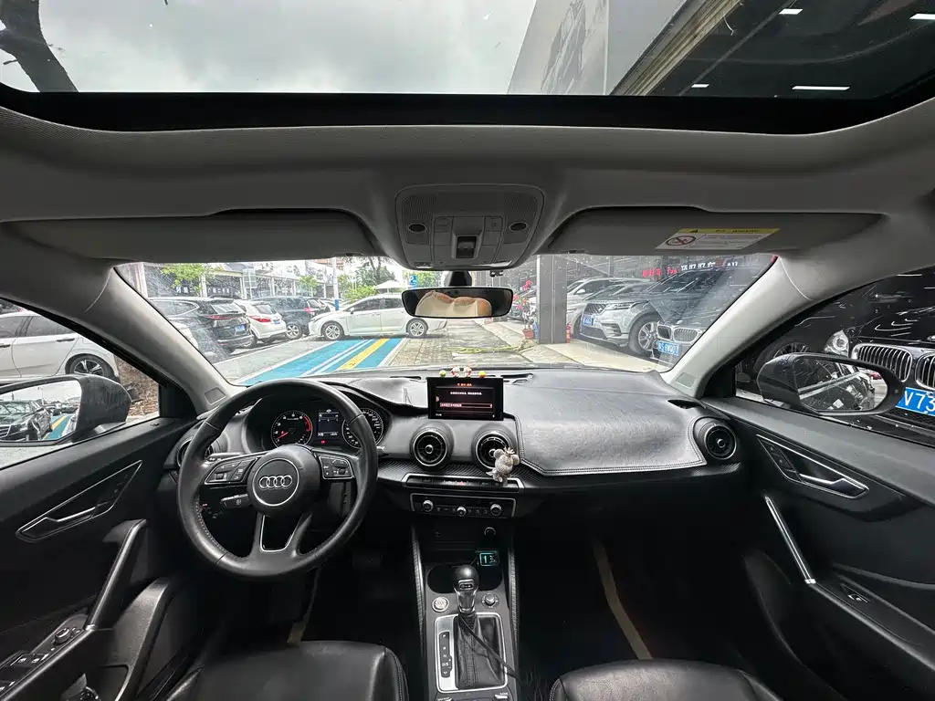 Audi Q2 L 35 TFSI Fashion Dynamic