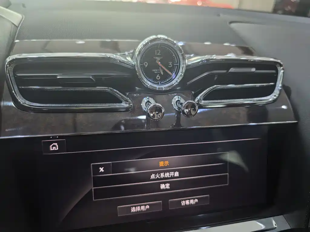 Bentayga 4.0 T V8