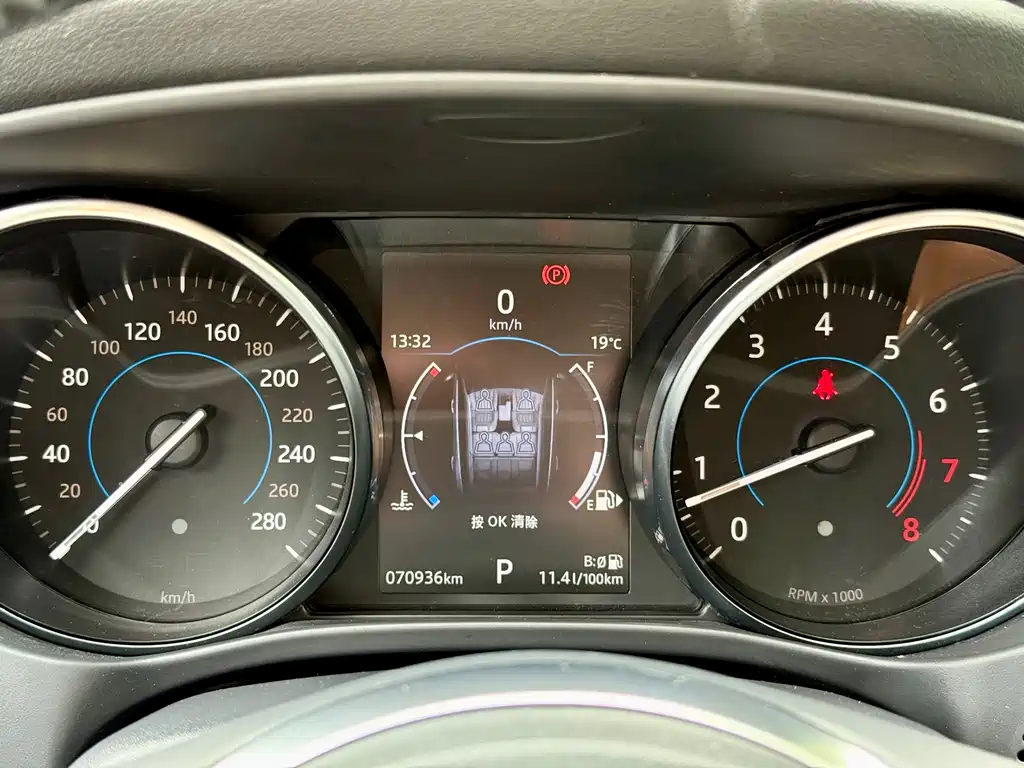 Jaguar F-PACE 2.0 T 4 WD Urban Premium