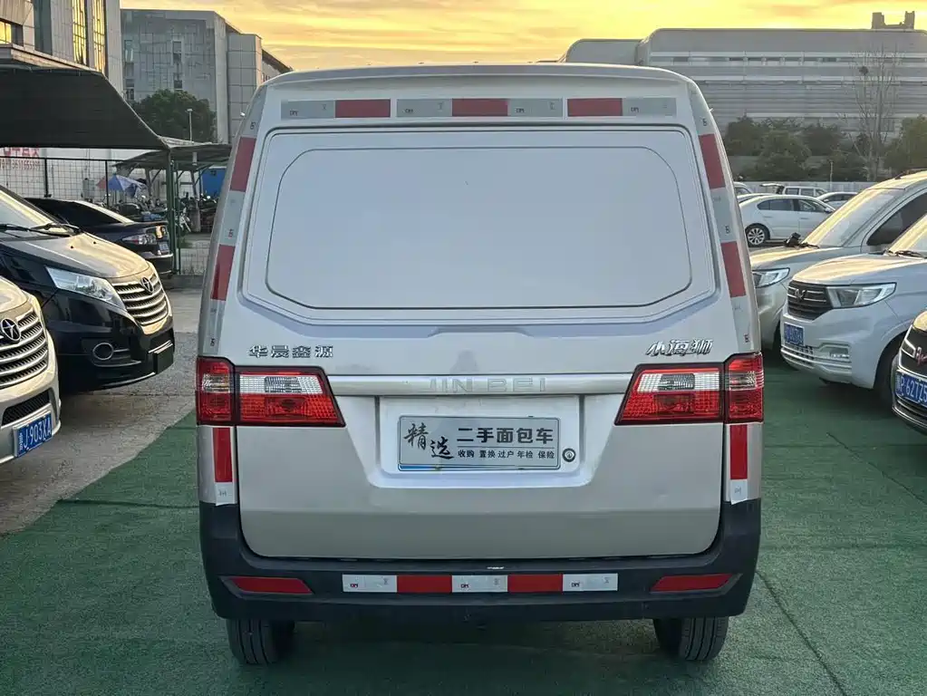 Xiaohaishi X30 1.5 L Business Cargo Van 2 5-seat AC SWC15 M