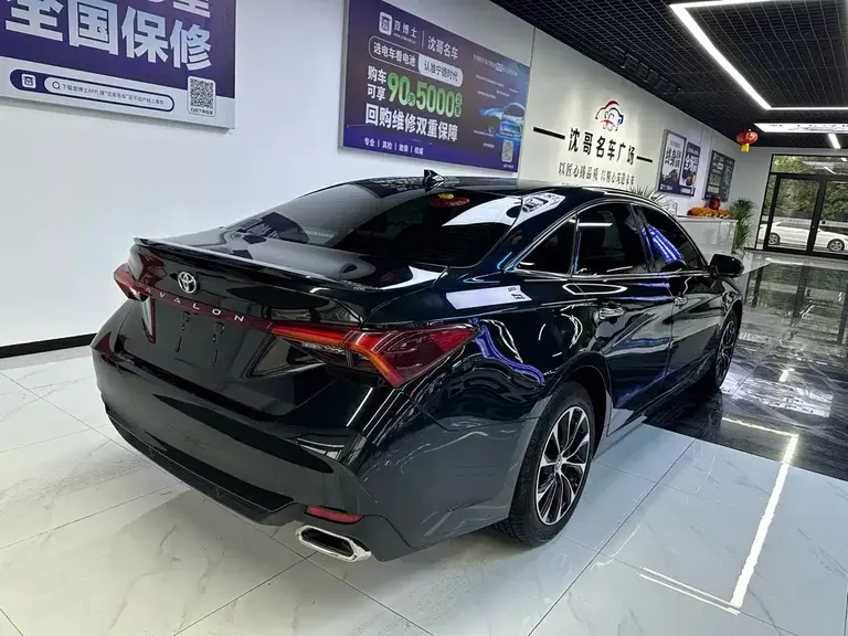 Toyota Avalon 2.5 L Luxury