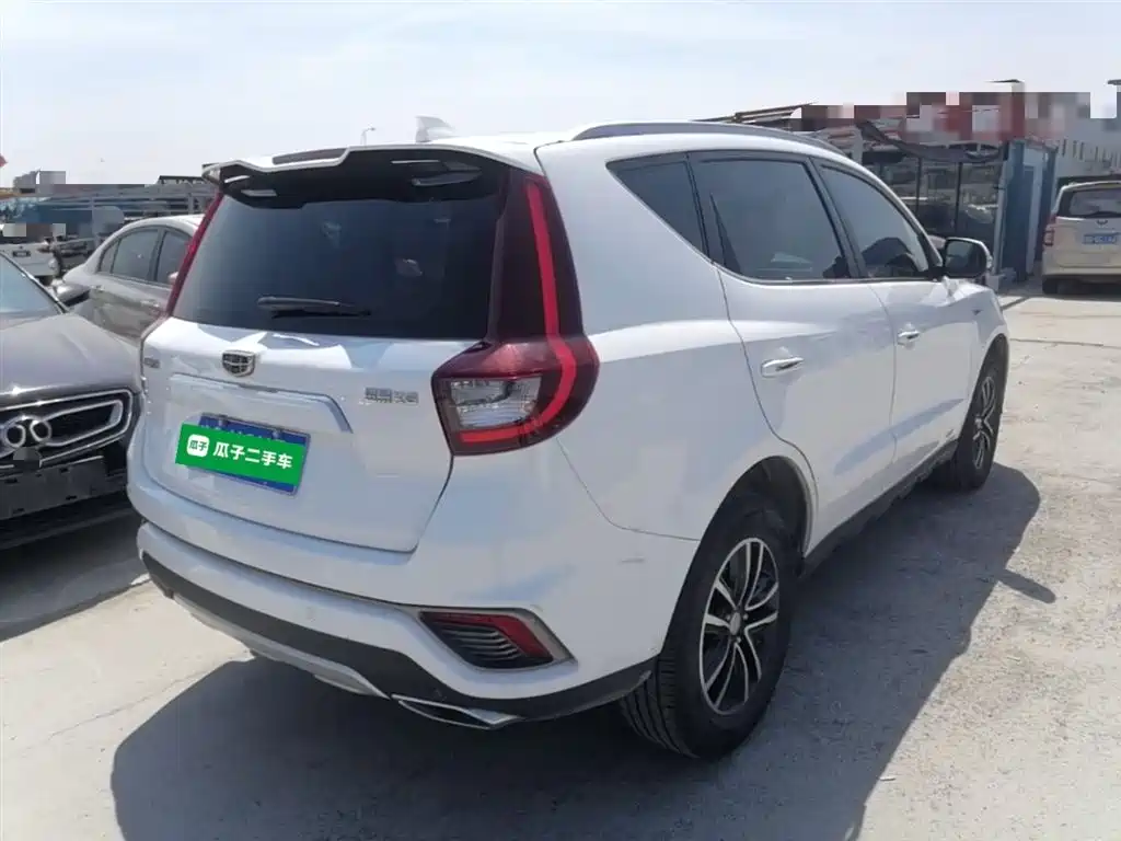 Vision X6 1.4 T CVT 4 G Connected Luxury