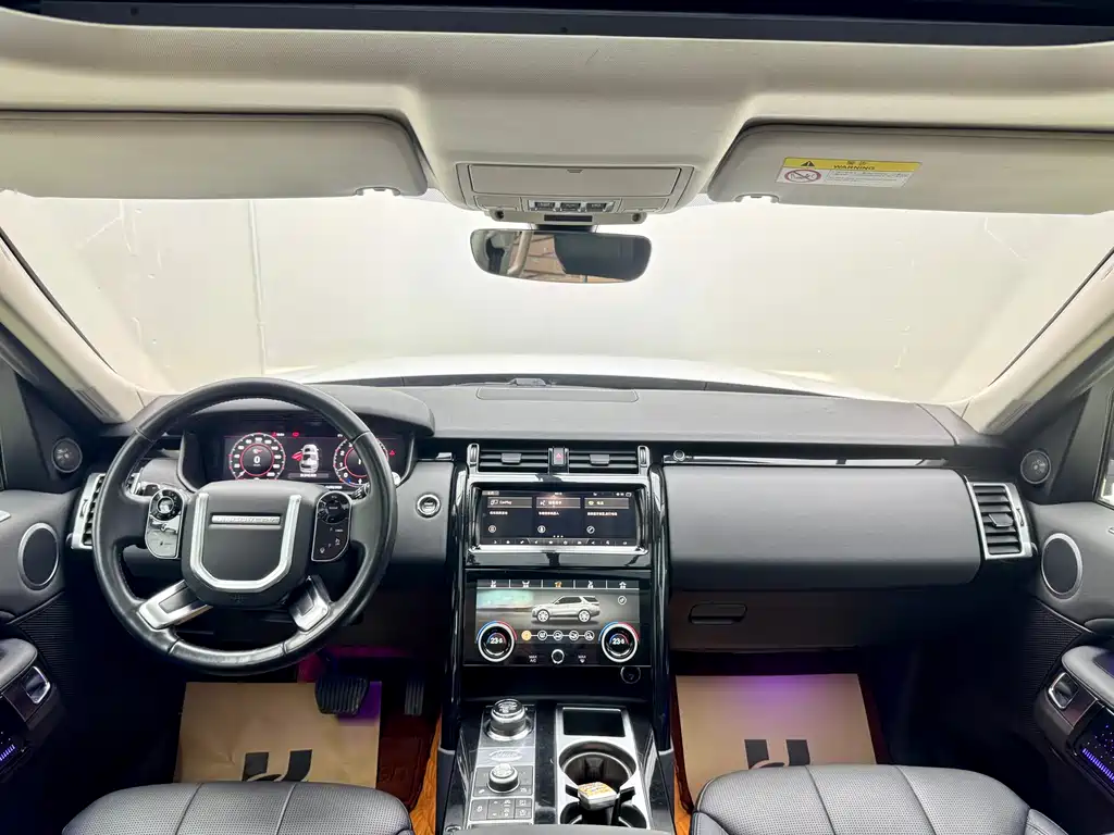 Discovery 3.0 SC V6 SE