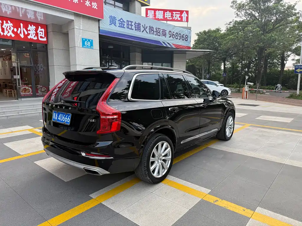 Volvo XC90 T6 Smart Grace 7-seat