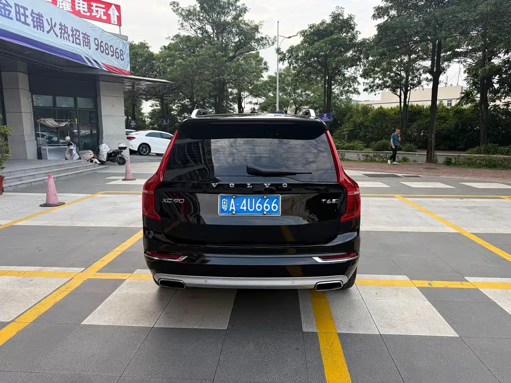 Volvo XC90 T6 Smart Grace 7-seat