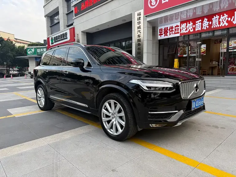 Volvo XC90 T6 Smart Grace 7-seat