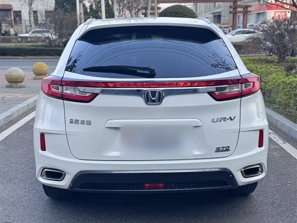 Honda UR-V 370 TURBO 2 WD Distinguished CN-V