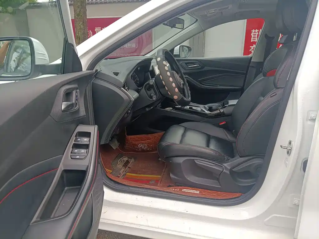 MG5 180 DVVT CVT Style