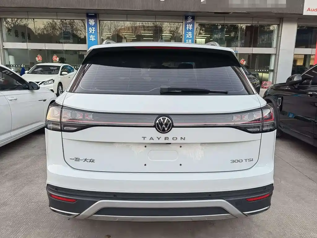 Tayron 300 TSI 2 WD Luxury Plus Advanced