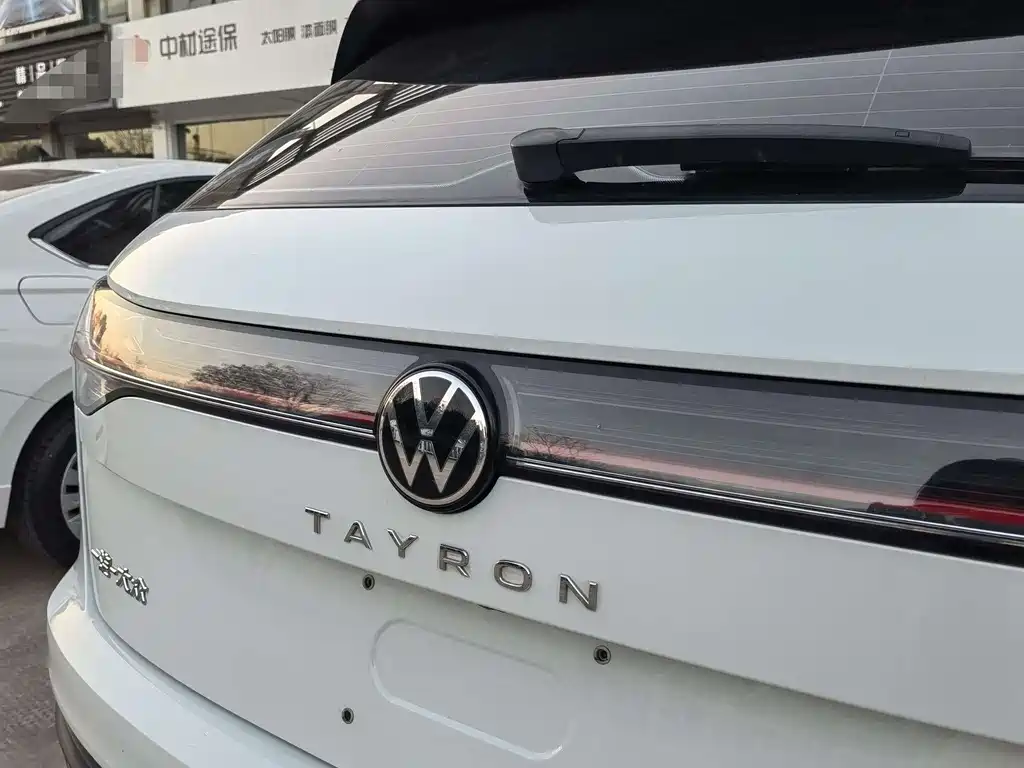 Tayron 300 TSI 2 WD Luxury Plus Advanced