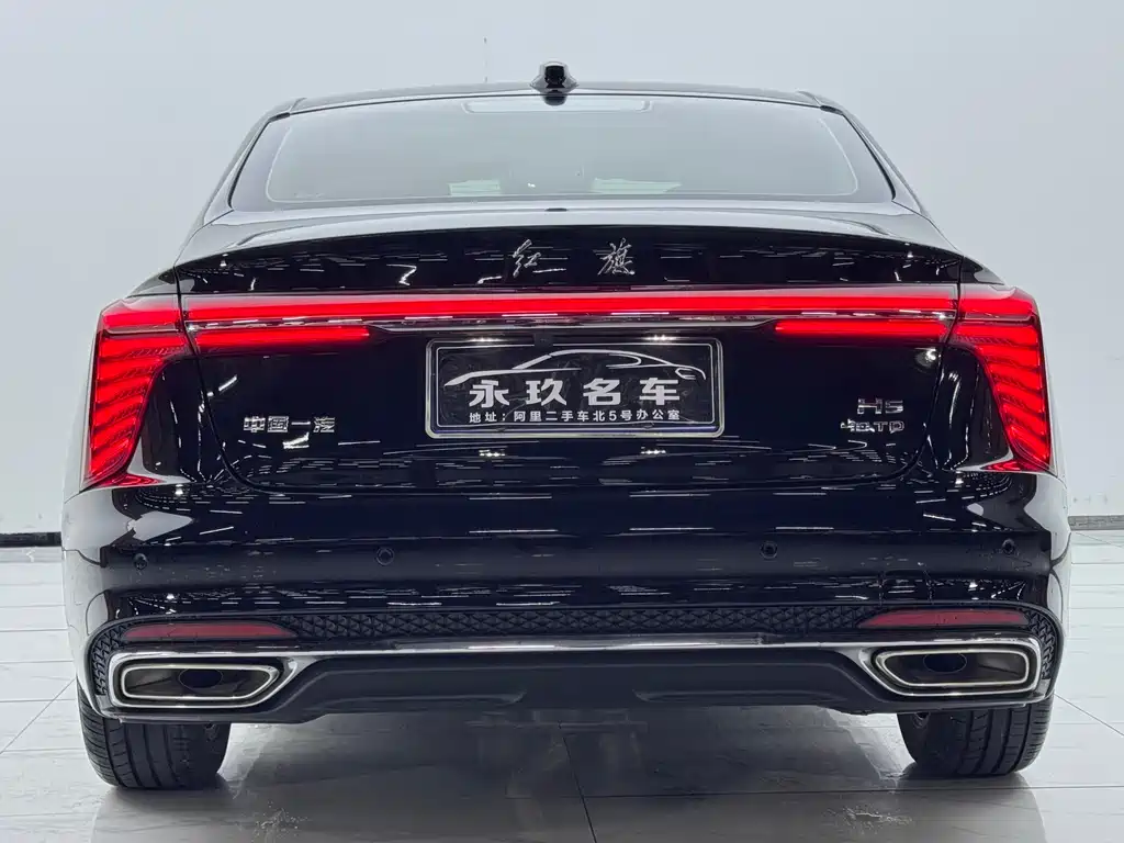 Hongqi H5 2.0 T Auto Connected Flagship