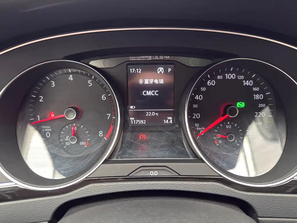 Magotan 330 TSI DSG Luxury