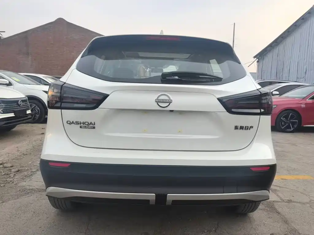 Qashqai Honor 2.0 L CVT XV+ Leading