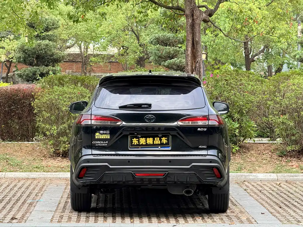 Corolla Cross 2.0 L Pioneer