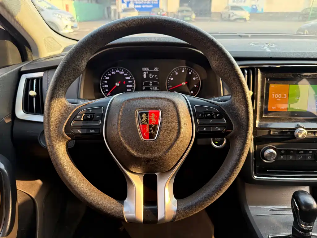 Roewe i6 Classic PLUS 1.6 L CVT 4 G Connected Glory Luxury