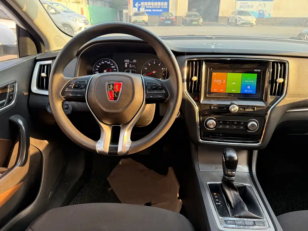 Roewe i6 Classic PLUS 1.6 L CVT 4 G Connected Glory Luxury
