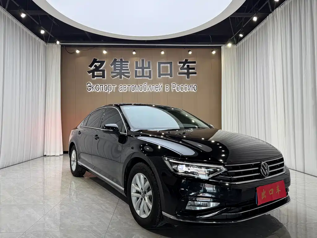 Magotan 280 TSI DSG Comfort