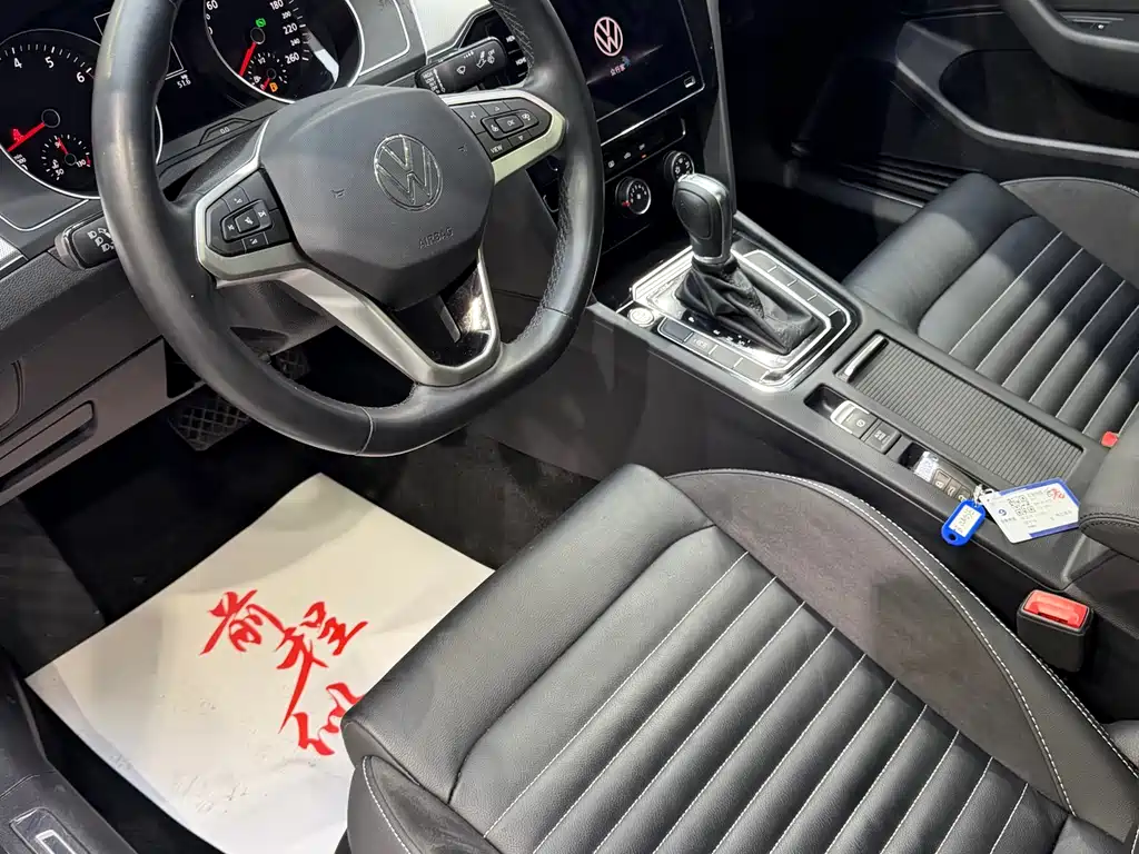 Magotan 280 TSI DSG Comfort