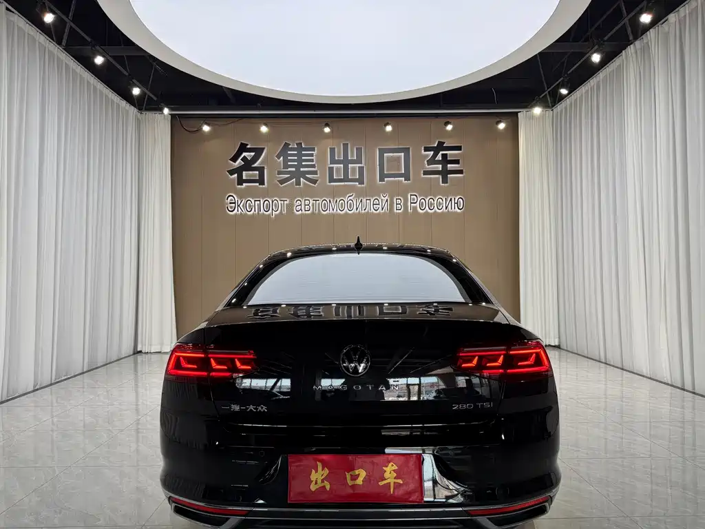 Magotan 280 TSI DSG Comfort