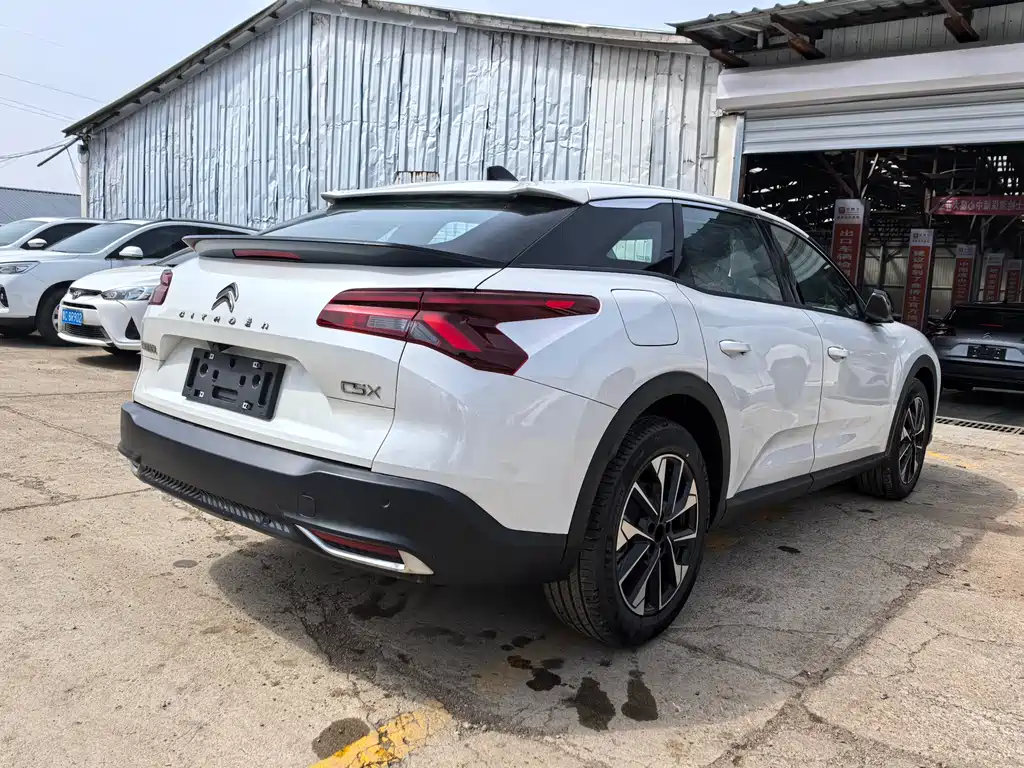 C5 X 1.6 T Overseas