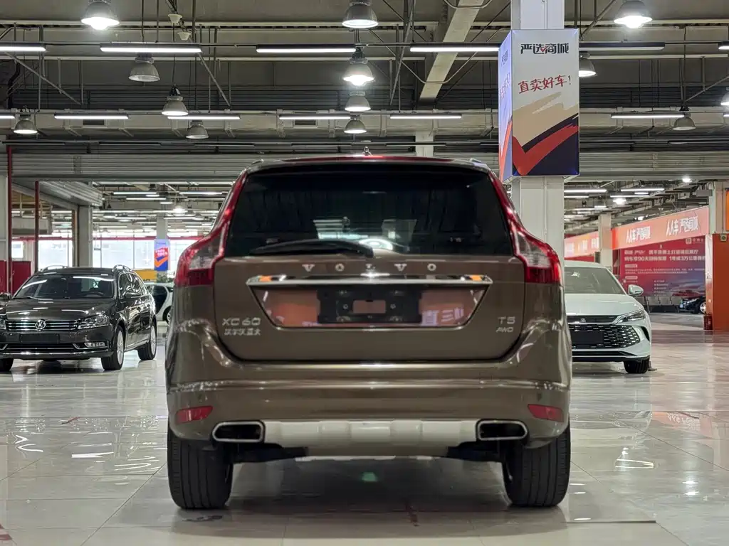Volvo XC60 T5 AWD Smart Progress