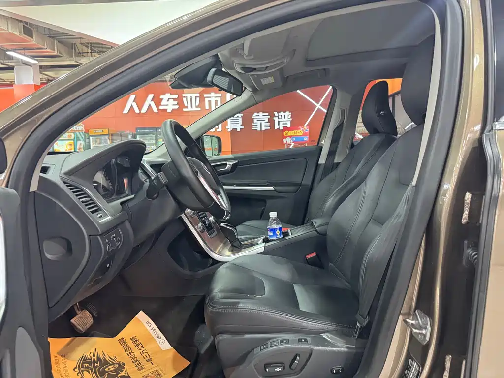 Volvo XC60 T5 AWD Smart Progress