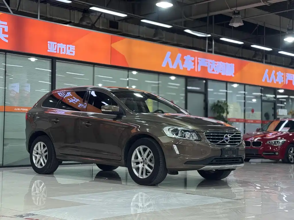 Volvo XC60 T5 AWD Smart Progress