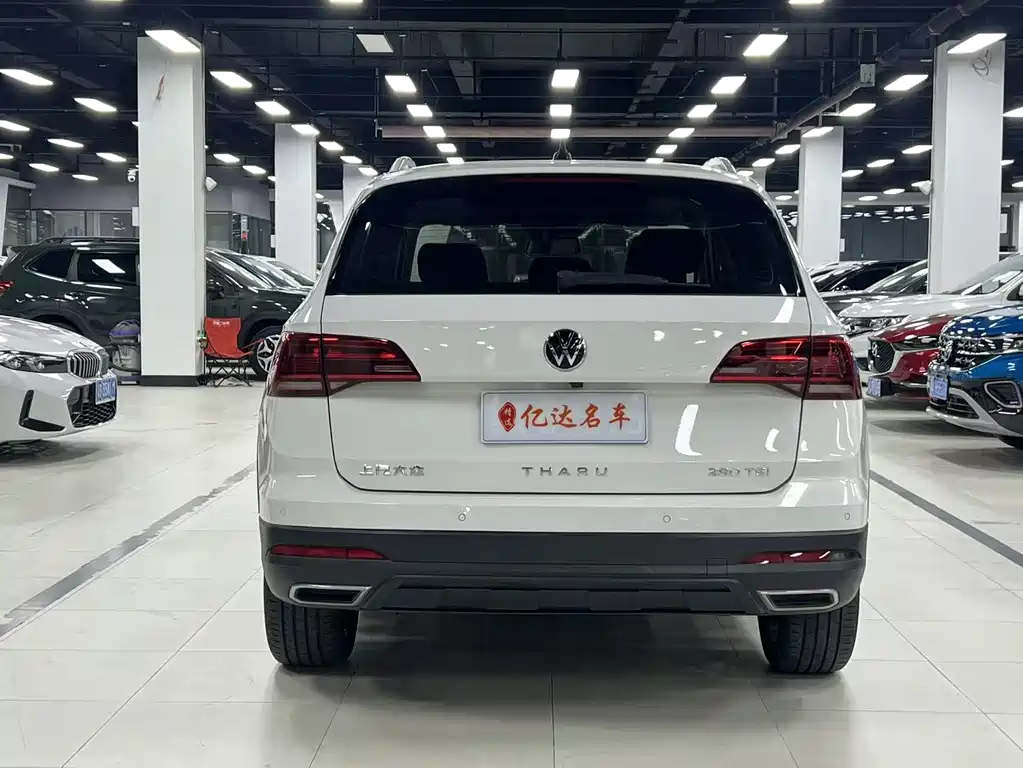 Tharu 280 TSI 2 WD Luxury PLUS