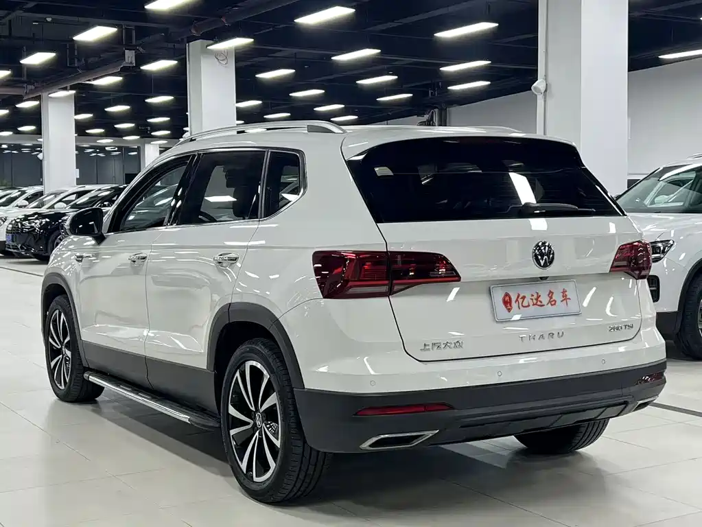 Tharu 280 TSI 2 WD Luxury PLUS