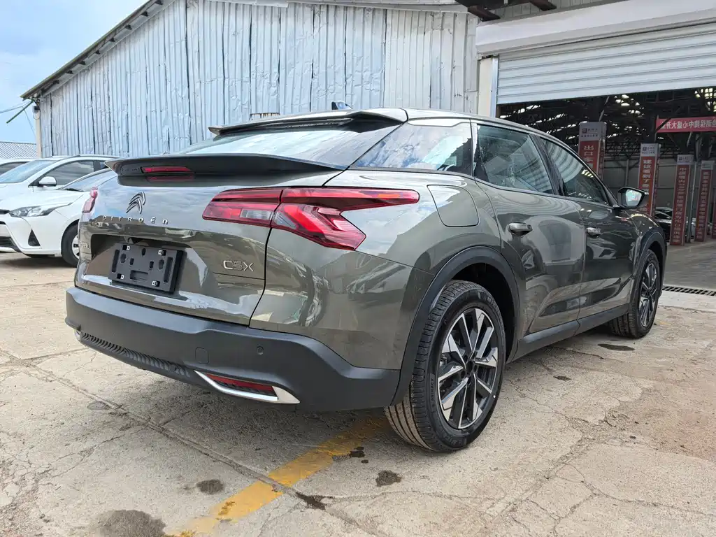C5 X 1.6 T Overseas