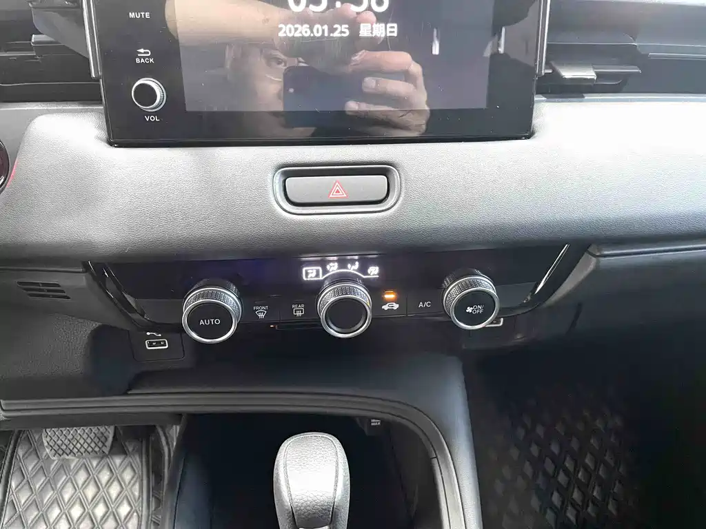 Honda XR-V 1.5 L CVT Thermal